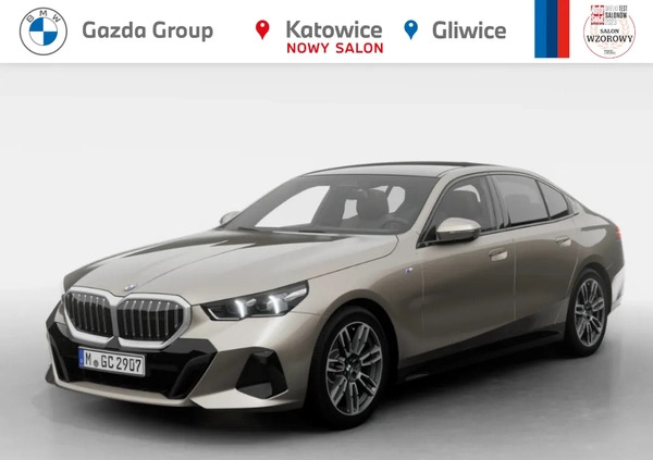 choroszcz BMW Seria 5 cena 326000 przebieg: 6, rok produkcji 2024 z Choroszcz
